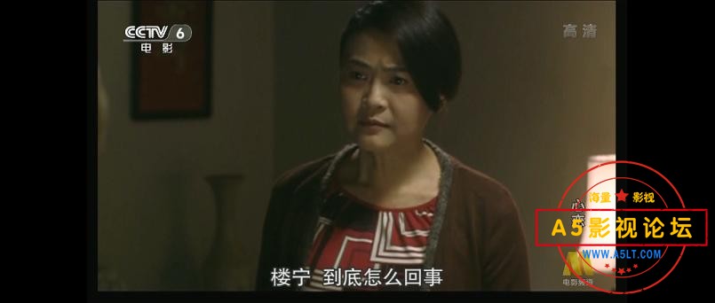 [台湾电影][心恋][百度云网盘资源下载][720P高清MKV/3.2G][2004年][苏慧伦/林佑威/张永智][中字幕]