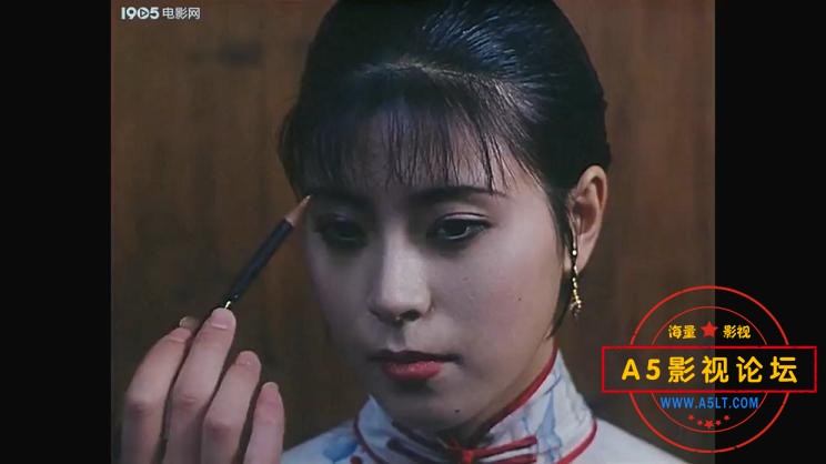 [老电影][砚床][百度云网盘资源下载][720P高清MKV/630M][1995年][李滨/肖林/陈颖映]