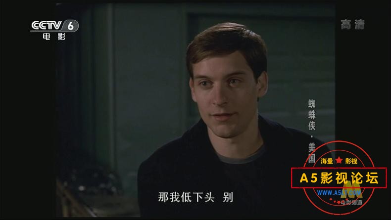 [美国电影][蜘蛛侠1][百度云网盘资源下载][720P高清MKV/3.3G][2002年][上译配音][中字幕]