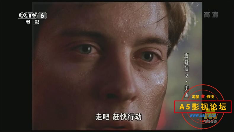 [美国电影][蜘蛛侠2][百度云网盘资源下载][720P高清MKV/3.5G][2004年][上译配音]