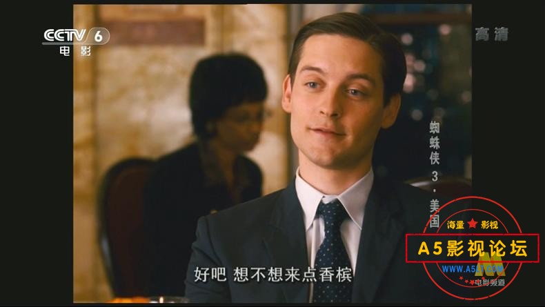 [美国电影][蜘蛛侠3][百度云网盘资源下载][720P高清MKV/3.8G][2007年][上译配音][国语][中字幕]