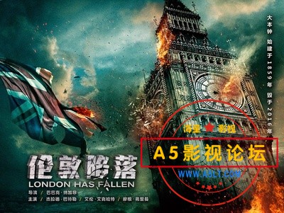【美国】【伦敦陷落】【2016年】【百度网盘】【HD1280高清-2.05G】【英语中字】