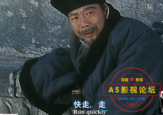 1992郑少秋王祖贤《画皮之阴阳法王》HD720P.国粤双语.中英双字
