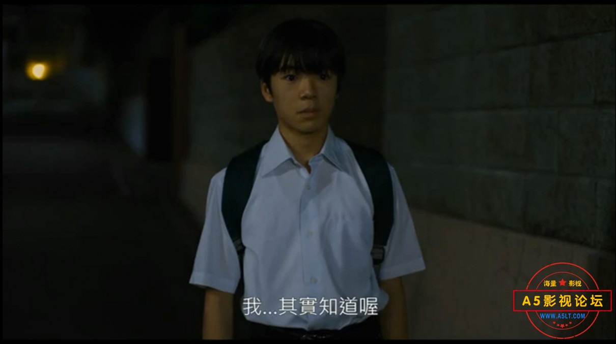 [日本][剧情][BT下载][爱哭鬼的奇迹][HD-MP4/1.8G][日语中字][720P][松田龙平主演感人励志电影]