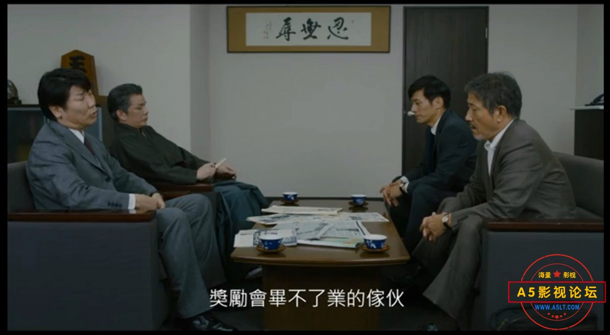 [日本][剧情][BT下载][爱哭鬼的奇迹][HD-MP4/1.8G][日语中字][720P][松田龙平主演感人励志电影]