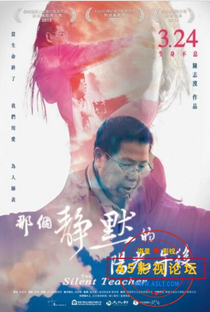 [台湾][纪录][BT下载][那个静默的阳光午后][HD-MP4/1G][国语中字][720P][豆瓣8.4致敬捐赠遗体的亡者]