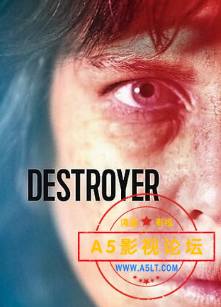  [美国电影][无间炼狱][百度云网盘下载][高清MKV1080P][2018年][国英双语字幕] 