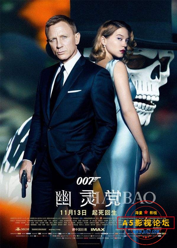 007 24部+外传2部 MNHD-FRDS.x265.1080P 007系列【收藏版】