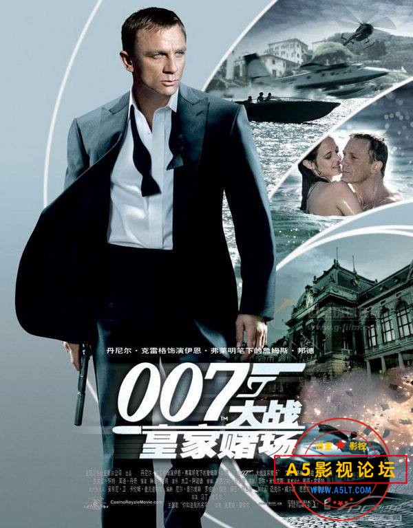 007 24部+外传2部 MNHD-FRDS.x265.1080P 007系列【收藏版】