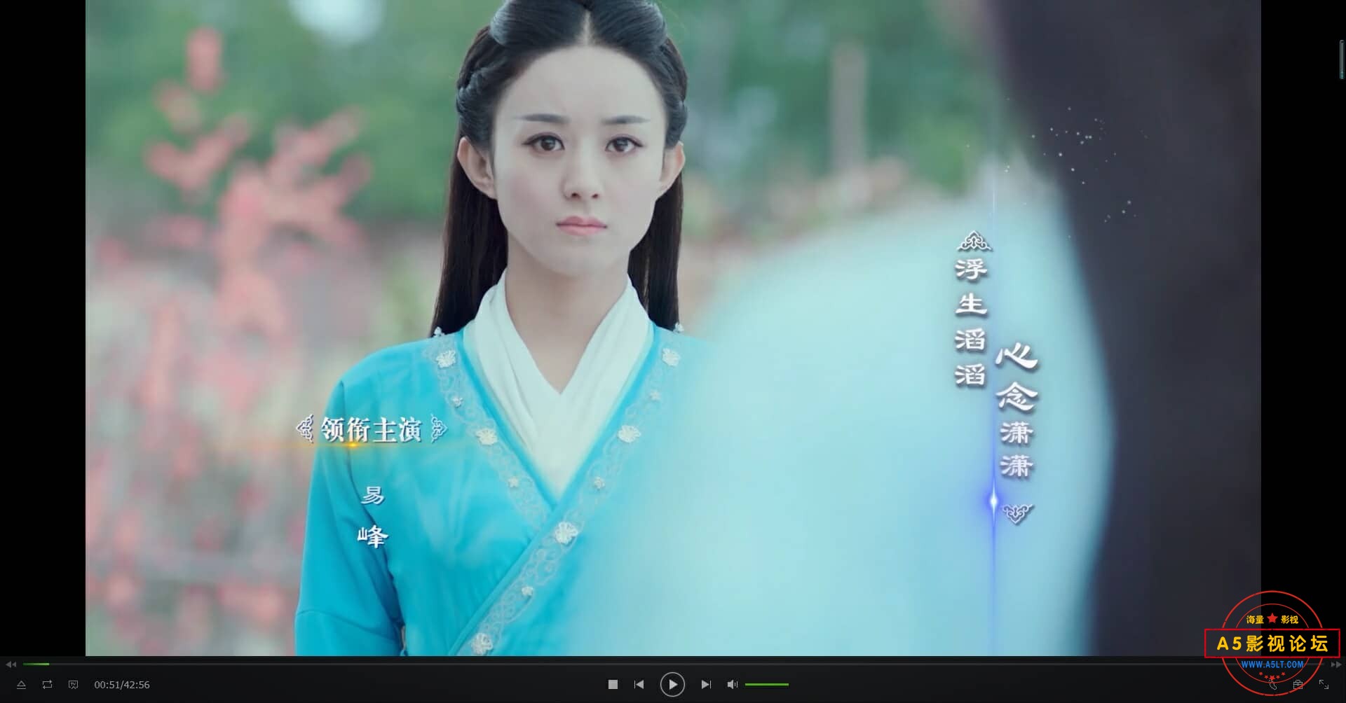 [2016][青云志第二季][全18集][李易峰/赵丽颖/杨紫][国语简字][1080P/MKV/每集约1GB/共17G][无台标无水印未 ...