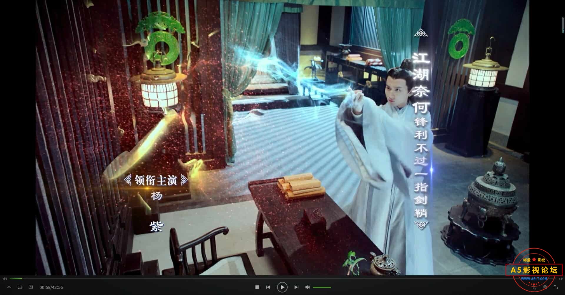 [2016][青云志第二季][全18集][李易峰/赵丽颖/杨紫][国语简字][1080P/MKV/每集约1GB/共17G][无台标无水印未 ...