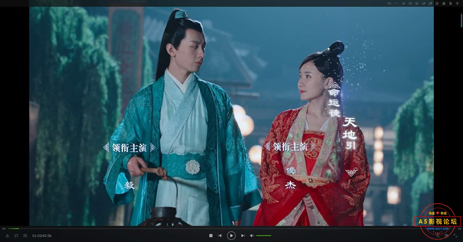 [2016][青云志第二季][全18集][李易峰/赵丽颖/杨紫][国语简字][1080P/MKV/每集约1GB/共17G][无台标无水印未 ...
