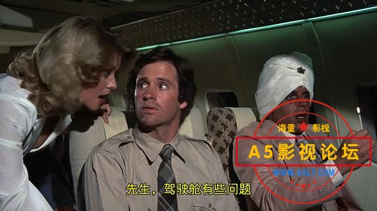 【百度云】[美国]空前绝后满天飞 Airplane! (1980) 【国语】  mkv   2.22G