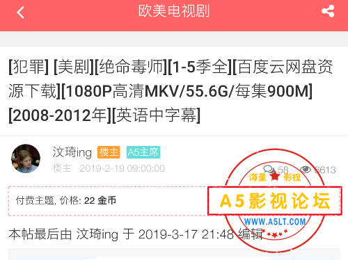 Screenshot_2019-05-22-16-40-37-534_O萮.png