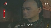 孟飞版《雪山飞狐》江西卫视HD全网最高清值得珍藏！~