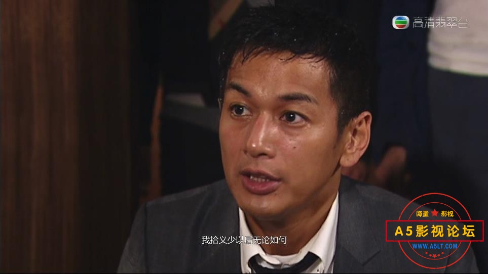 [香港TVB][巴不得爸爸][百度云网盘资源下载][翡翠高清台][720P高清MKV/22G/每集1.1G][2009年][吴卓羲/胡杏  ...