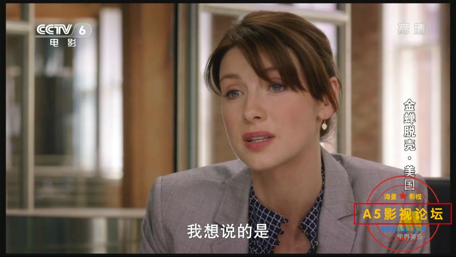 [美国电影][金蝉脱壳][百度云网盘资源下载][720P高清MKV/3.2G][2013年][上译配音][中字幕]