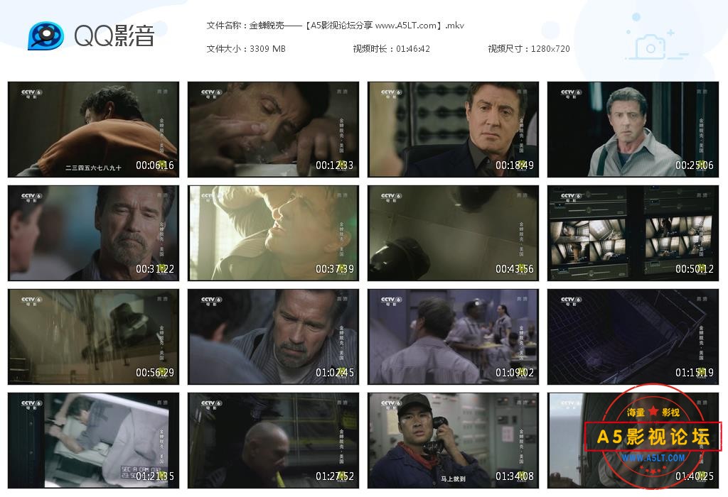 [美国电影][金蝉脱壳][百度云网盘资源下载][720P高清MKV/3.2G][2013年][上译配音][中字幕]