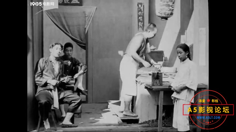 [电影][劳工之爱情][百度云网盘资源下载][720P高清MKV/240M][1922年]郑鹧鸪/余瑛/郑正秋[][无字幕]