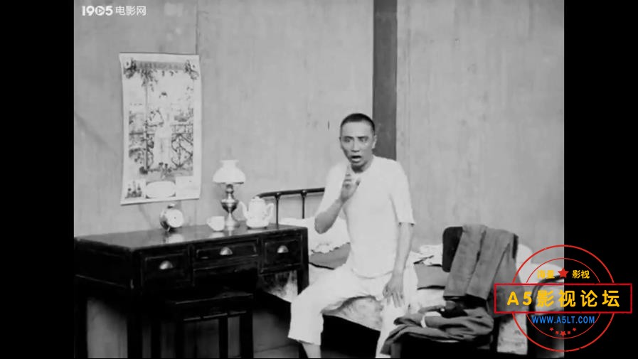 [电影][劳工之爱情][百度云网盘资源下载][720P高清MKV/240M][1922年]郑鹧鸪/余瑛/郑正秋[][无字幕]