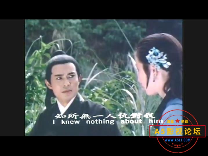 [老电影][神伞奇侠][百度云网盘资源下载][720P高清MKV/320M][1970年][江明/白宇/馬驥]