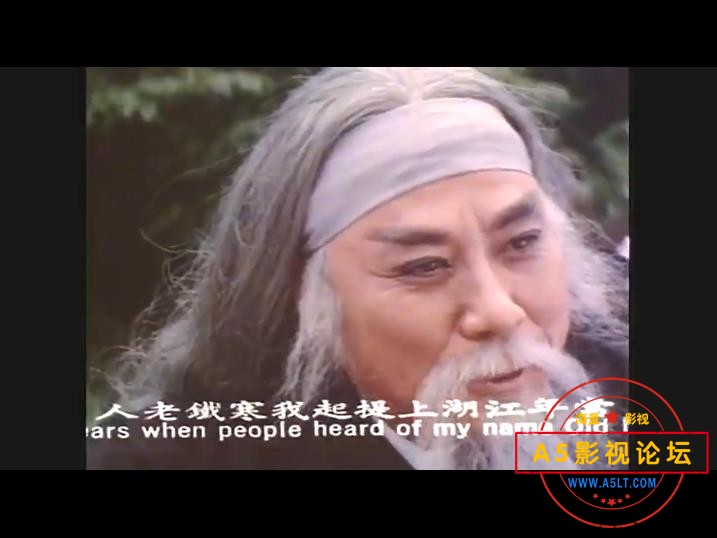 [老电影][神伞奇侠][百度云网盘资源下载][720P高清MKV/320M][1970年][江明/白宇/馬驥]