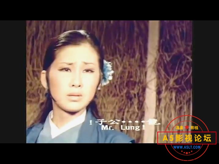 [老电影][神伞奇侠][百度云网盘资源下载][720P高清MKV/320M][1970年][江明/白宇/馬驥]