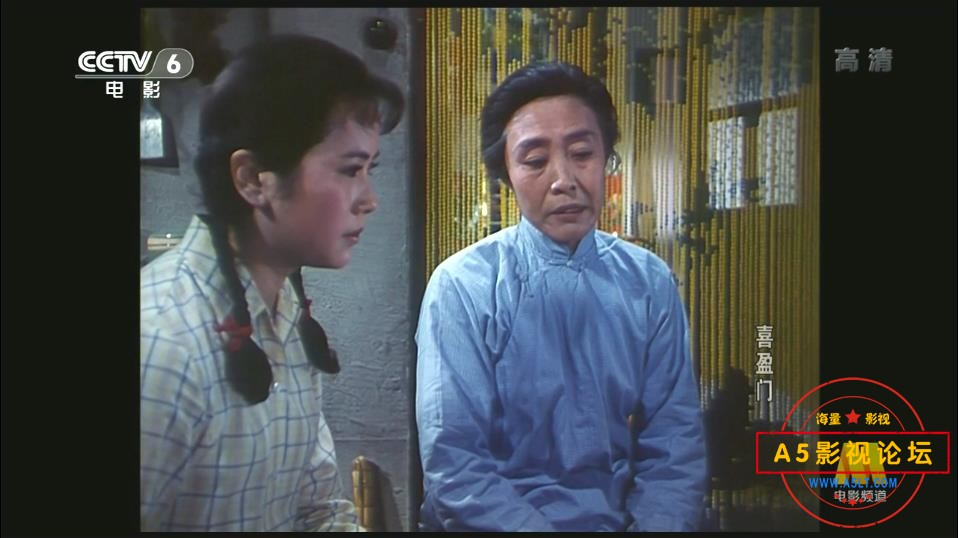 [老电影][喜盈门][百度云网盘资源下载][720P高清MKV/3G][1981年][王书勤/温玉娟/王玉梅][无字幕]
