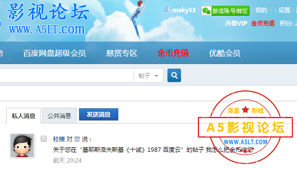 微信图片_20190531202018.png