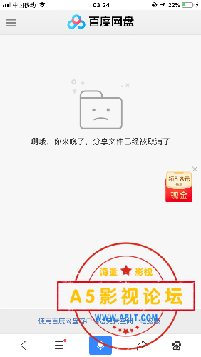 3E8C2D63-7965-44C4-8D68-1D087DC815DC.png