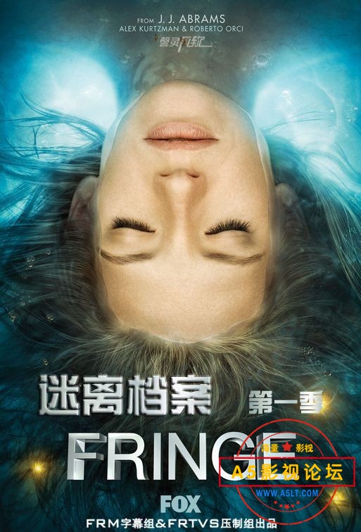 求美剧《危机边缘第一季》粤语版本