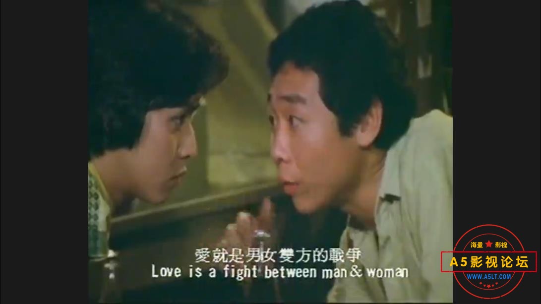 [老电影][忘忧草/爱的童话][百度云网盘资源下载][720P高清MKV/300M][1979年][林凤娇/谭咏麟/归亚蕾][中字幕 ...