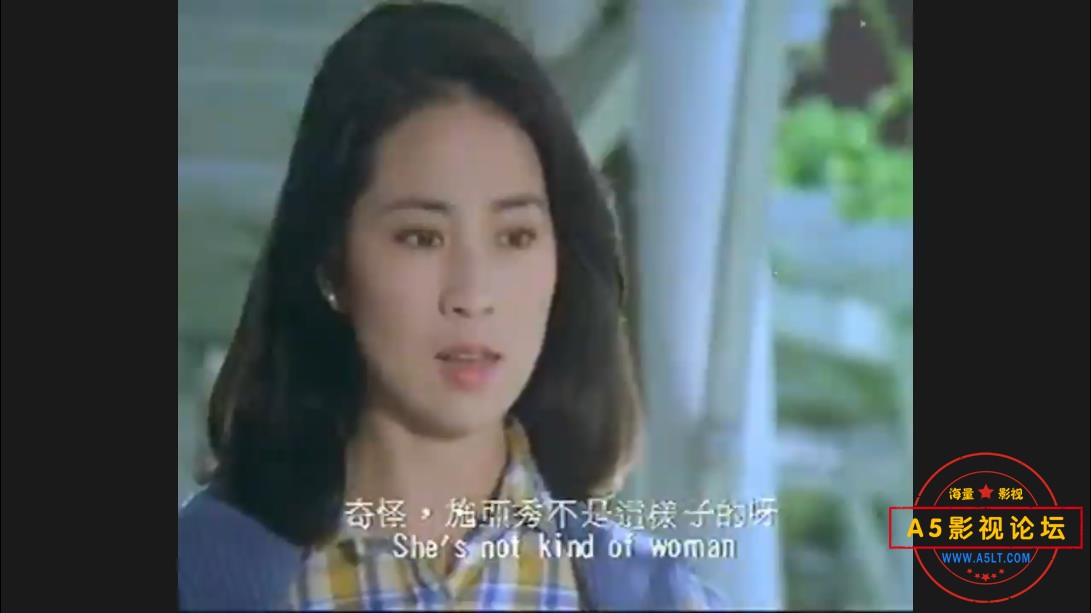 [老电影][忘忧草/爱的童话][百度云网盘资源下载][720P高清MKV/300M][1979年][林凤娇/谭咏麟/归亚蕾][中字幕 ...