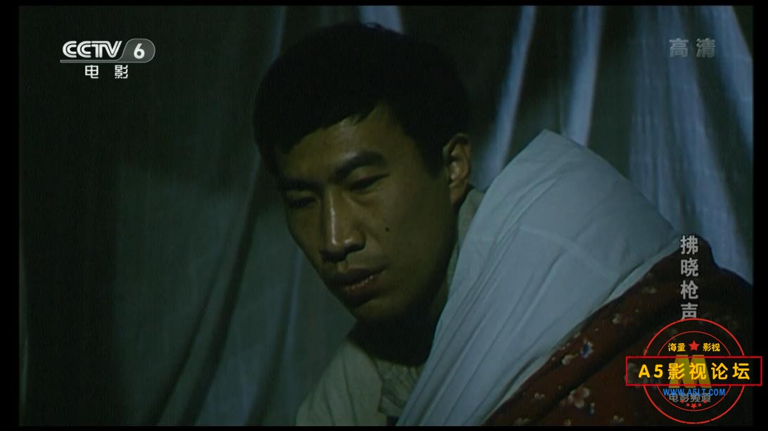 [老电影][拂晓枪声][百度云网盘资源下载][720P高清MKV/2.6G][1991年][李媛/杨娟/李静莉][无字幕]