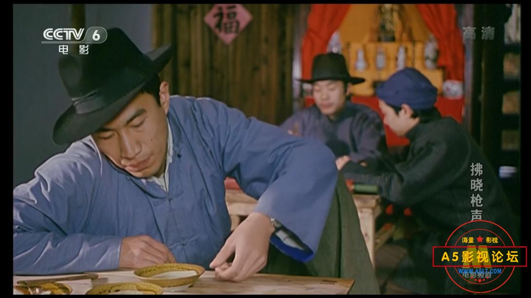 [老电影][拂晓枪声][百度云网盘资源下载][720P高清MKV/2.6G][1991年][李媛/杨娟/李静莉][无字幕]