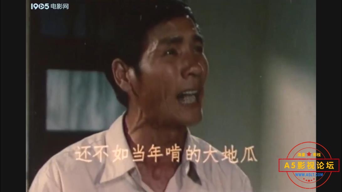[老电影][红柳绿柳][百度云网盘资源下载][720P高清MKV/700M][1982年][李玲君/李桂英/孟君兰][中字幕]