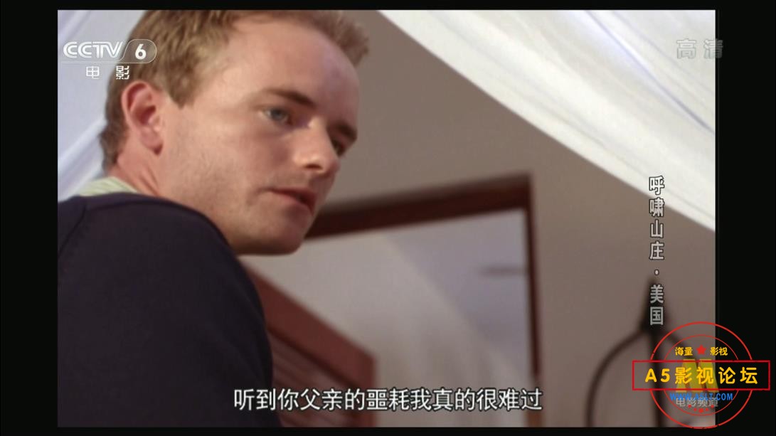 [美国电影][呼啸山庄][百度云网盘资源下载][720P高清MKV/2.5G][2003年][央译配音][国语][中字幕]