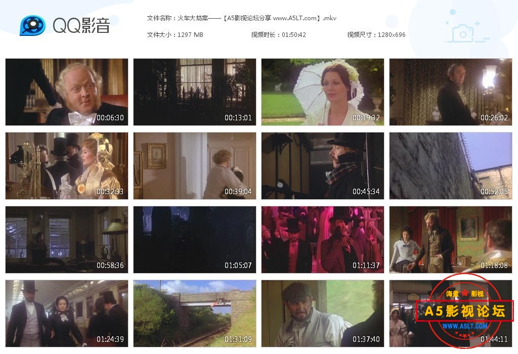 [英国电影][火车大劫案][百度云网盘资源下载][720P高清MKV/1.27G][1979年][央译配音][惊悚/犯罪][国语][无  ...