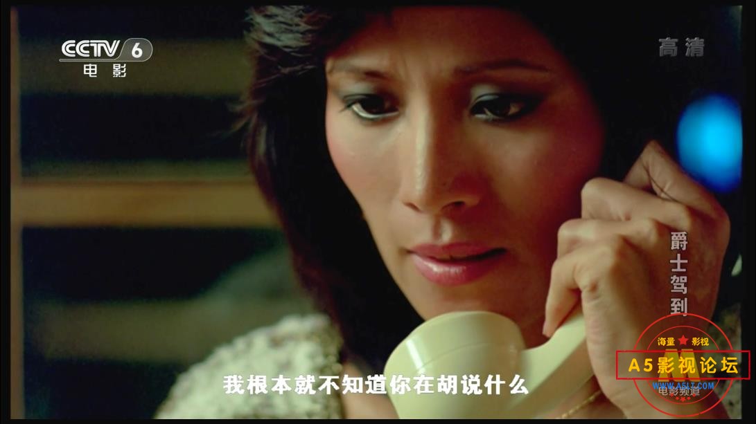 [修复老电影][爵士驾到][百度云网盘资源下载][1080P高清MKV/5.6G][1985年][陈小梅/鲍起静][中字幕]