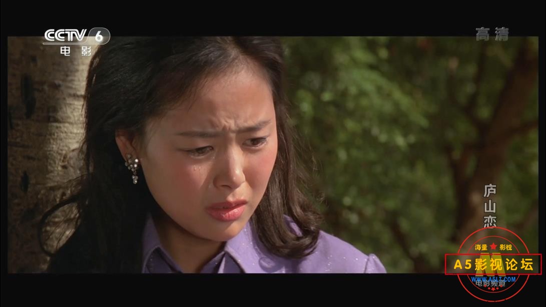 [老电影][庐山恋][百度云网盘资源下载][1080P高清MKV/5.8G][1980年][张瑜/郭凯敏/温锡莹]