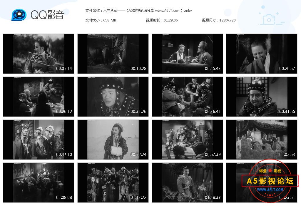 [老电影][木兰从军][百度云网盘资源下载][720P高清MKV/660M][1939年][陈云裳/韩兰根][无字幕]