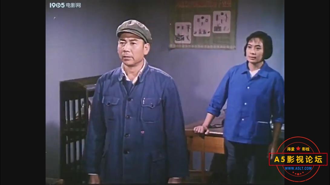 [老电影][牛角石][百度云网盘资源下载][720P高清MKV/720M][1976年][胡静/于中义][无字幕]