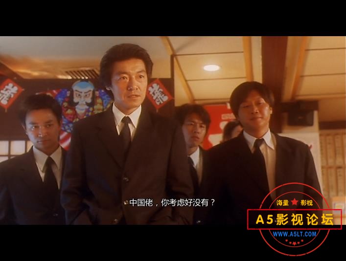 [美亚修复电影][中华赌侠][百度云网盘资源下载][1080P高清MKV/3.15G][无水印][2000年][国粤双语][古天乐/朱 ...