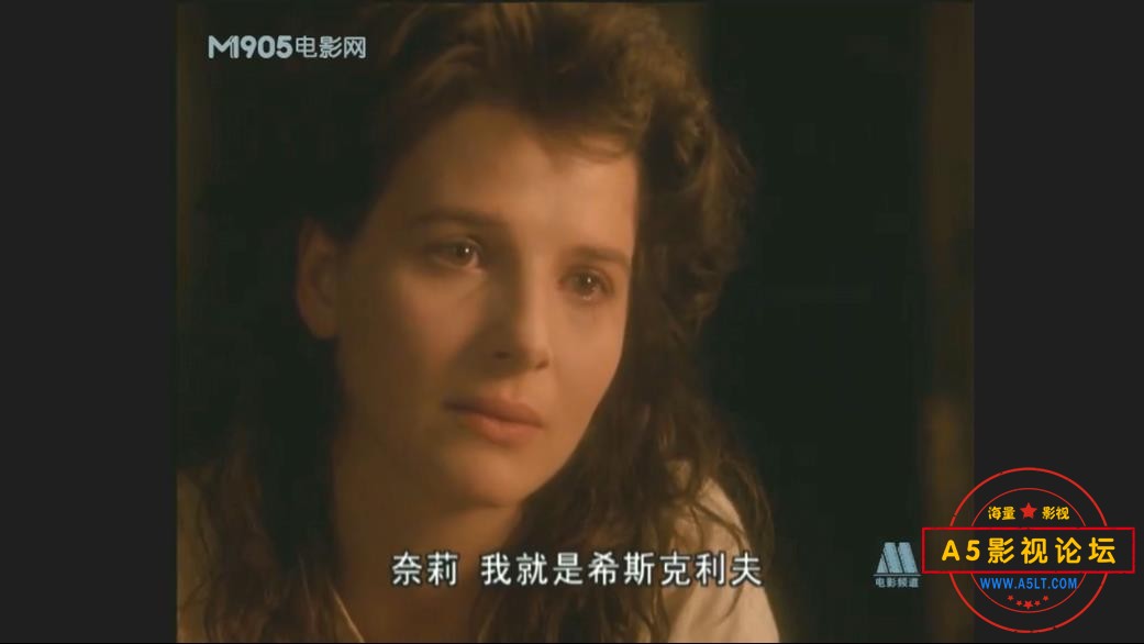 [英国/美国电影][呼啸山庄][百度云网盘资源下载][720P高清MKV/740M][1992年][央译配音][国语][中字幕]