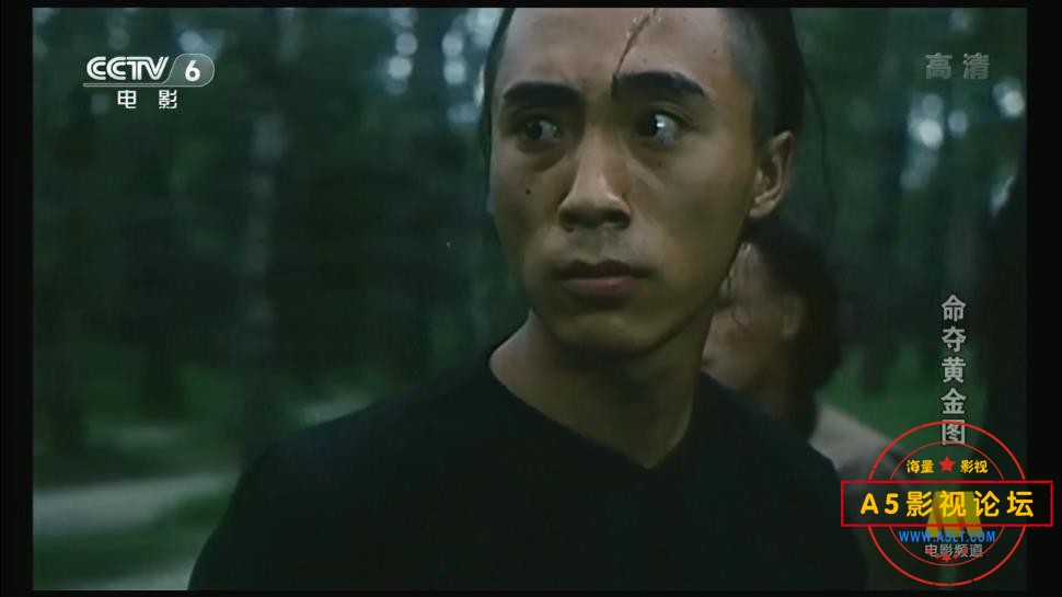 [国产老电影][命夺黄金图][百度云网盘资源下载][720P高清MKV/2.5G][1990年][傅永才/黄超/唐佐辉][无字幕]