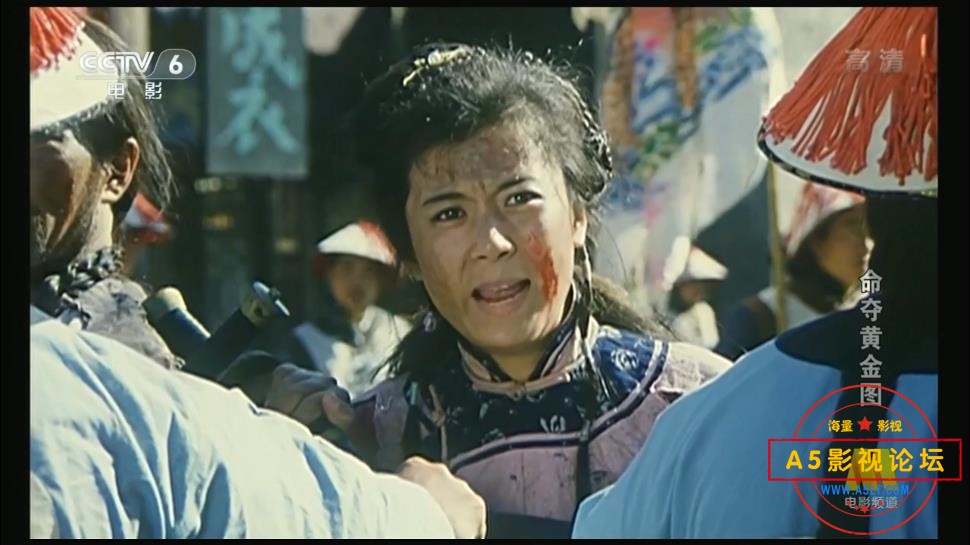 [国产老电影][命夺黄金图][百度云网盘资源下载][720P高清MKV/2.5G][1990年][傅永才/黄超/唐佐辉][无字幕]