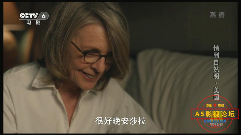 [美国电影][情到自然明][百度云网盘资源下载][720P高清MKV/2.6G][2014年][央译配音][中字幕]