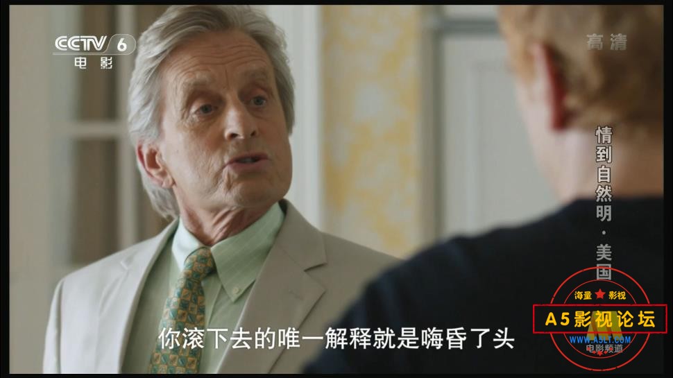 [美国电影][情到自然明][百度云网盘资源下载][720P高清MKV/2.6G][2014年][央译配音][中字幕]