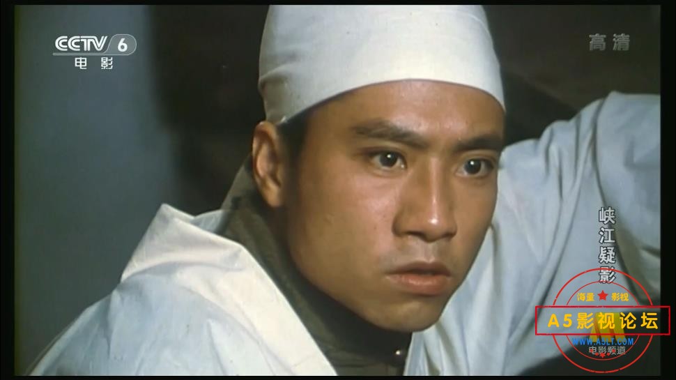 [国产老电影][峡江疑影][百度云网盘资源下载][720P高清MKV/2.65G][1985年][孙建明/张希玲/崔毅][无字幕]