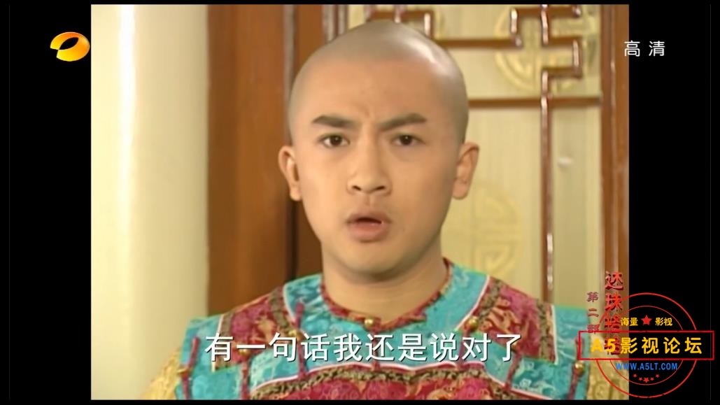 [国产剧][还珠格格][第二部][百度云网盘资源下载][湖南卫视][1080P高清TS/224G/每集5G][1999年][赵薇/苏有  ...